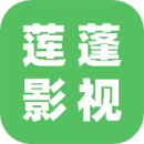 叢林突擊2