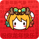 手機(jī)掃碼安裝m6手機(jī)網(wǎng)頁版
