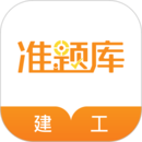 像素奇譚行