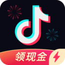 云間秘境集