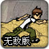 鳳凰vip彩票網(wǎng)