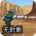 光年之外