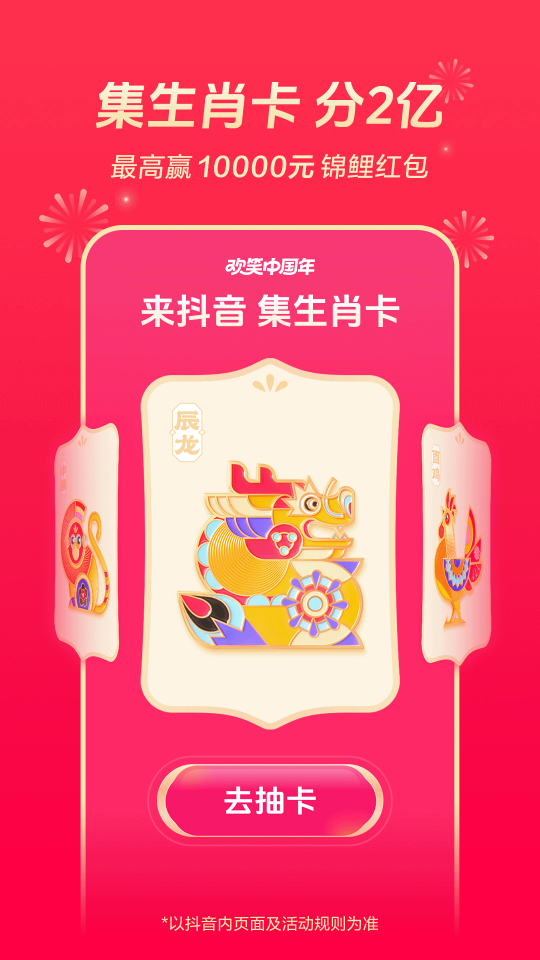 波膽app官網(wǎng)截圖
