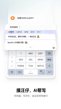 歐博官網(wǎng)登錄入口下載截圖