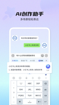 壹號(hào)娛樂截圖