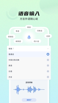 新記體育網(wǎng)頁(yè)版截圖