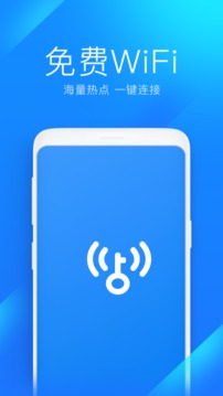 老版至尊棋牌下載截圖