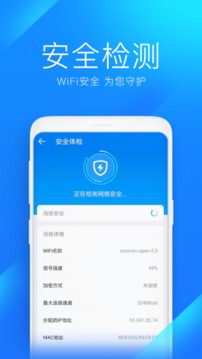 bte365·截圖