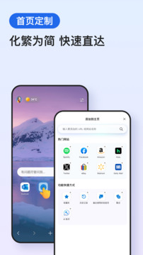 大發(fā)集團彩票網(wǎng)截圖
