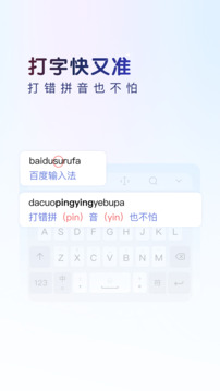 開元游戲大廳官網(wǎng)版截圖
