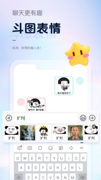 江南足球app截圖