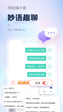 廣東競猜app截圖