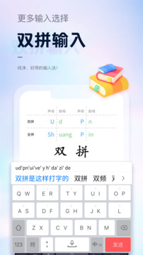 牛牛游戲下載截圖