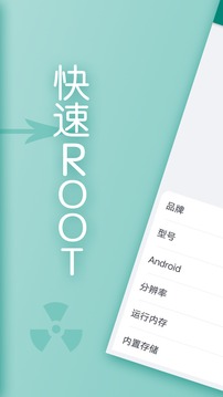 b體育手機版下載app截圖