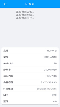 游戲中心截圖