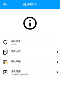 幻影體育平臺網(wǎng)址截圖