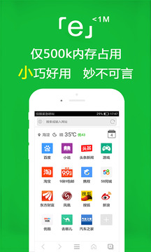 萬載麻將同城樂下載截圖