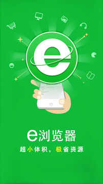 wk體育app平臺下載手機版截圖