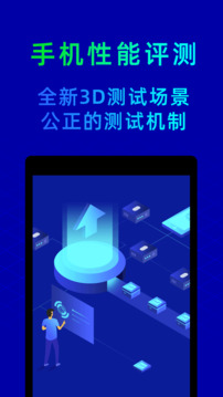 買球官方入口截圖