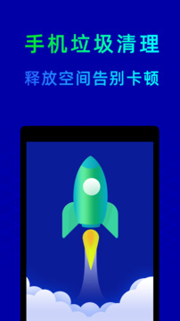 hth最新官網(wǎng)登錄截圖