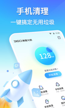立博備用網(wǎng)址截圖