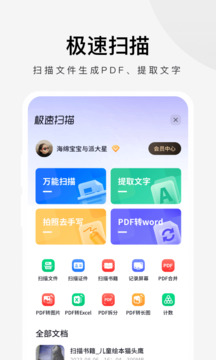 pk10鳳凰娛樂截圖