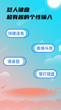 打牌吧下載截圖