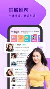 ak體育app官方版下載截圖