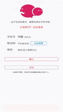 9570官方金沙入口截圖