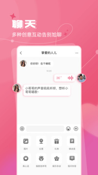 意昂4截圖