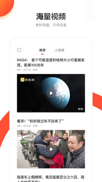打牌吧下載截圖