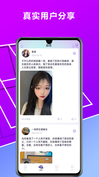 阿寶體育彩票截圖