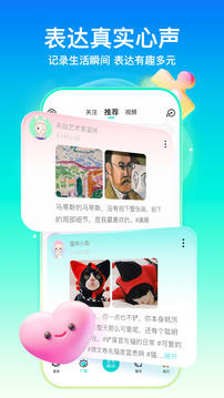 彩票500官網(wǎng)截圖