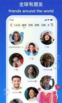 海鷗體育官方網(wǎng)站入口截圖