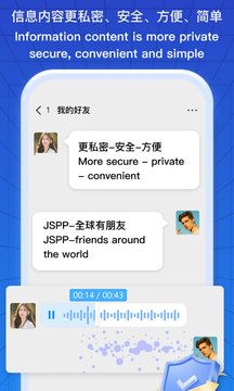 雙彩網(wǎng)app截圖