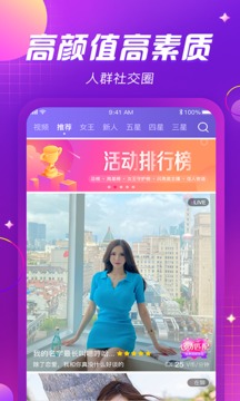臺(tái)灣福星彩網(wǎng)截圖