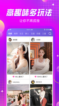 寶威體育官網(wǎng)入口登錄截圖