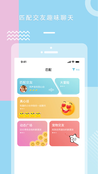 仙蹤林官網(wǎng)入口歡迎您截圖