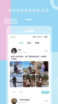 寶威體育bvty.88截圖