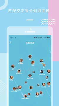 開(kāi)元游戲大廳官網(wǎng)截圖