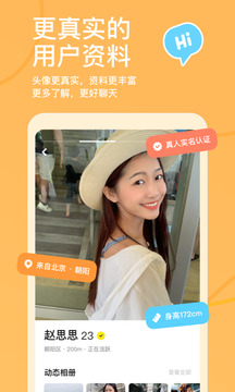 win007比分直播截圖