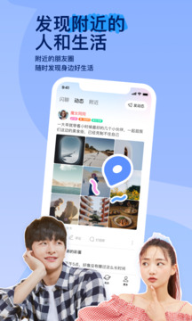 杏悅娛樂截圖