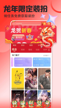 真錢打牌軟件截圖