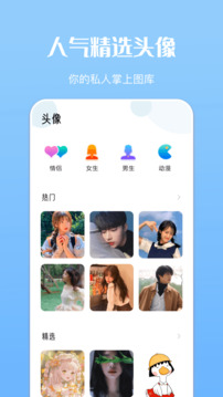 bte365·截圖