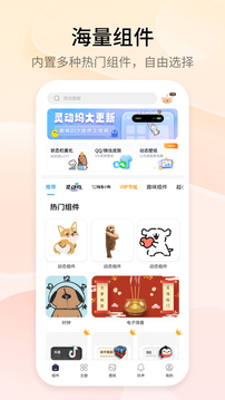 188博金寶亞洲體育官方版截圖