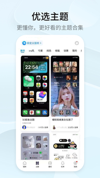火星電競(jìng)官網(wǎng)截圖