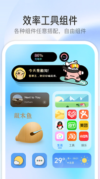 亞洲必贏截圖