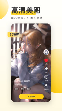 球探足球比分即時(shí)比分截圖