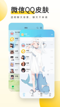 臺(tái)灣福星彩網(wǎng)截圖