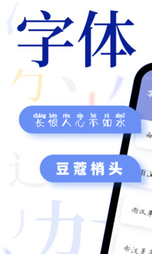 鳳凰vip彩票網(wǎng)截圖